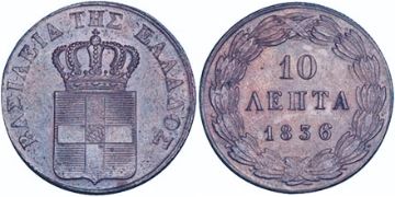 10 Lepta 1833-1844