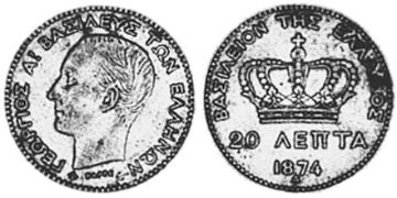 20 Lepta 1874-1883