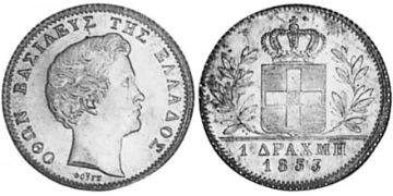 Drachma 1832-1847