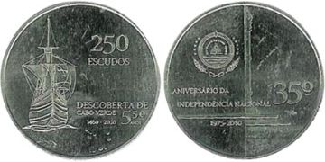 250 Escudos 2010