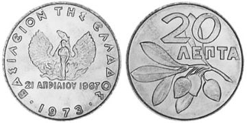 20 Lepta 1973
