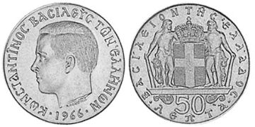 50 Lepta 1966-1970