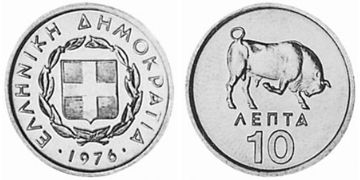 10 Lepta 1976-1978