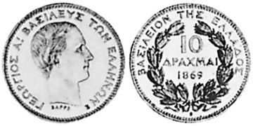 10 Drachmai 1869