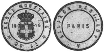20 Lepta 1876