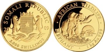 5000 Shillings 2009