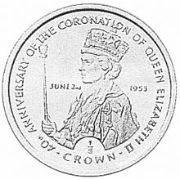 1/5 Crown 1993