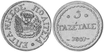 5 Gazettae 1801
