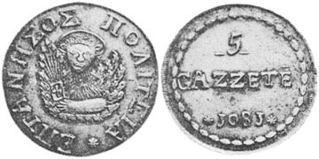 5 Gazettae 1801