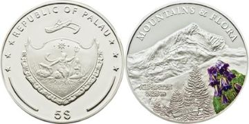 5 Dollars 2010