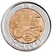 5 Rand 2011