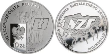 10 Zlotych 2011
