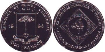 1000 Francos 1996