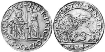 Ducato 1559