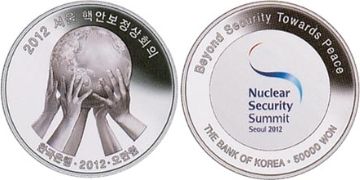 50000 Won 2012