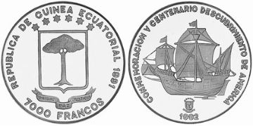 7000 Francos 1991