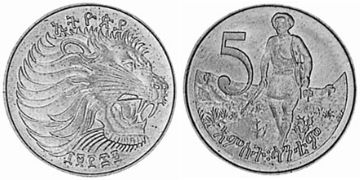 5 Centů 1977