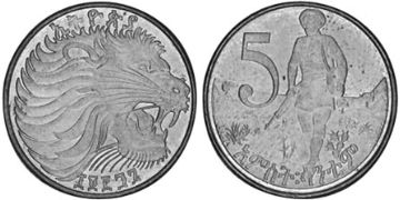5 Centů 1977-2012