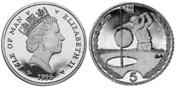 5 Pence 1996-1997