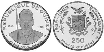 250 Francs 1969-1970