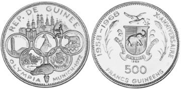 500 Francs 1969-1970