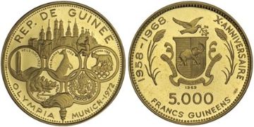 5000 Francs 1969-1970