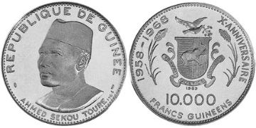 10000 Francs 1969-1970
