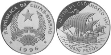 50000 Pesos 1996
