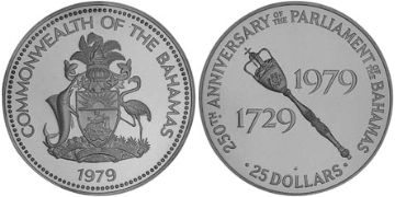 25 Dolarů 1979