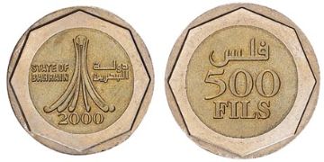 500 Fils 2000-2001