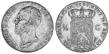 1/2 Gulden 1846-1848