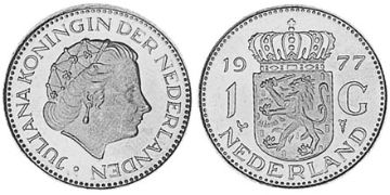 Gulden 1967-1980