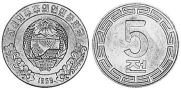 5 Chon 1959-1974