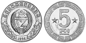 5 Chon 1974