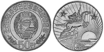 50 Chon 1978