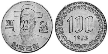 100 Won 1970-1982