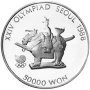 50000 Won 1987