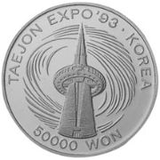 50000 Won 1993