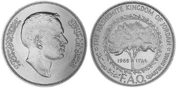 1/4 Dinar 1969