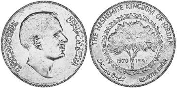 1/4 Dinar 1970-1975