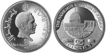 25 Dinars 1969