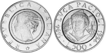 500 Lire 1994