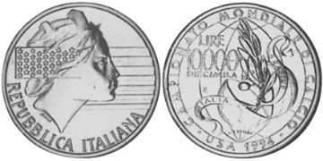 10000 Lire 1994