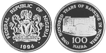 100 Naira 1994