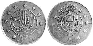 3 Shahi 1919