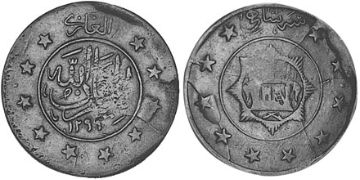 3 Shahi 1919-1920