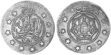 3 Shahi 1919-1921