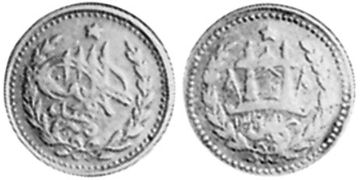 1/2 Rupie 1890-1892