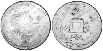 1/2 Rupie 1902-1907