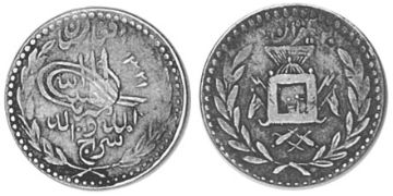 1/2 Rupie 1903-1905